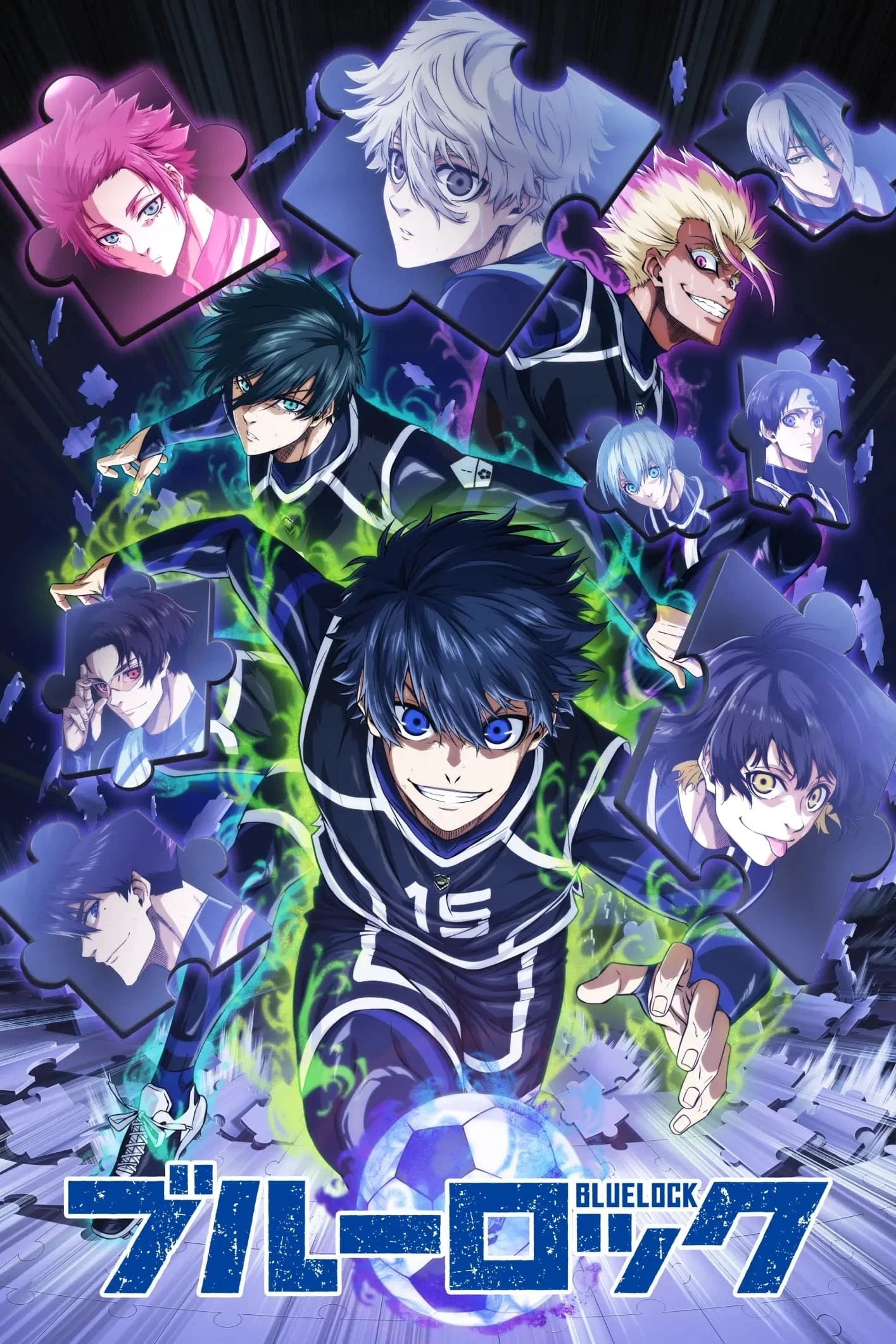 Xem phim Tiền Đạo Số 1 (Phần 2) - Blue Lock (Season 2)