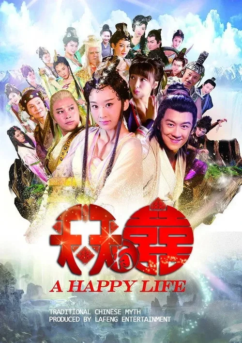 Xem phim Tiên Kiếm (Phần 2) - A Happy Life (Season 2)