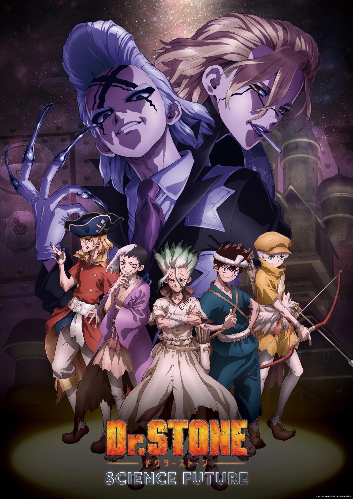 Xem phim Tiến Sĩ Đá: Hồi Sinh Thế Giới (Phần 4) - Dr. STONE (Season 4)