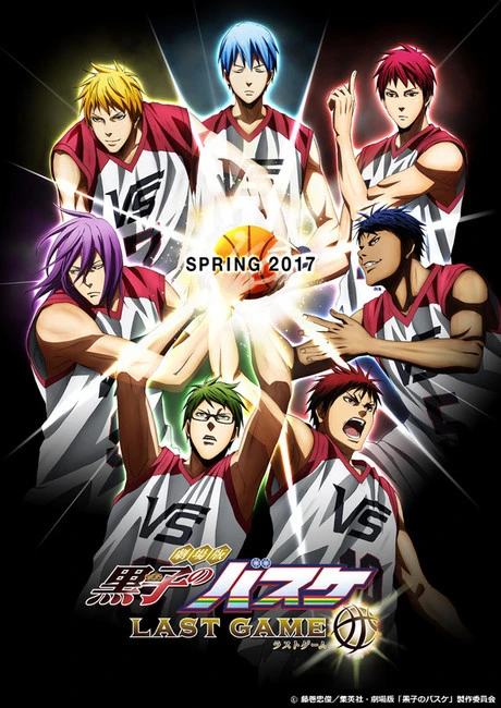 Xem phim Tiêu Điểm Giải Mùa Đông - Vượt Qua Ngưỡng Cửa - Kuroko No Basket Movie 3: Winter Cup - Tobira No Mukou