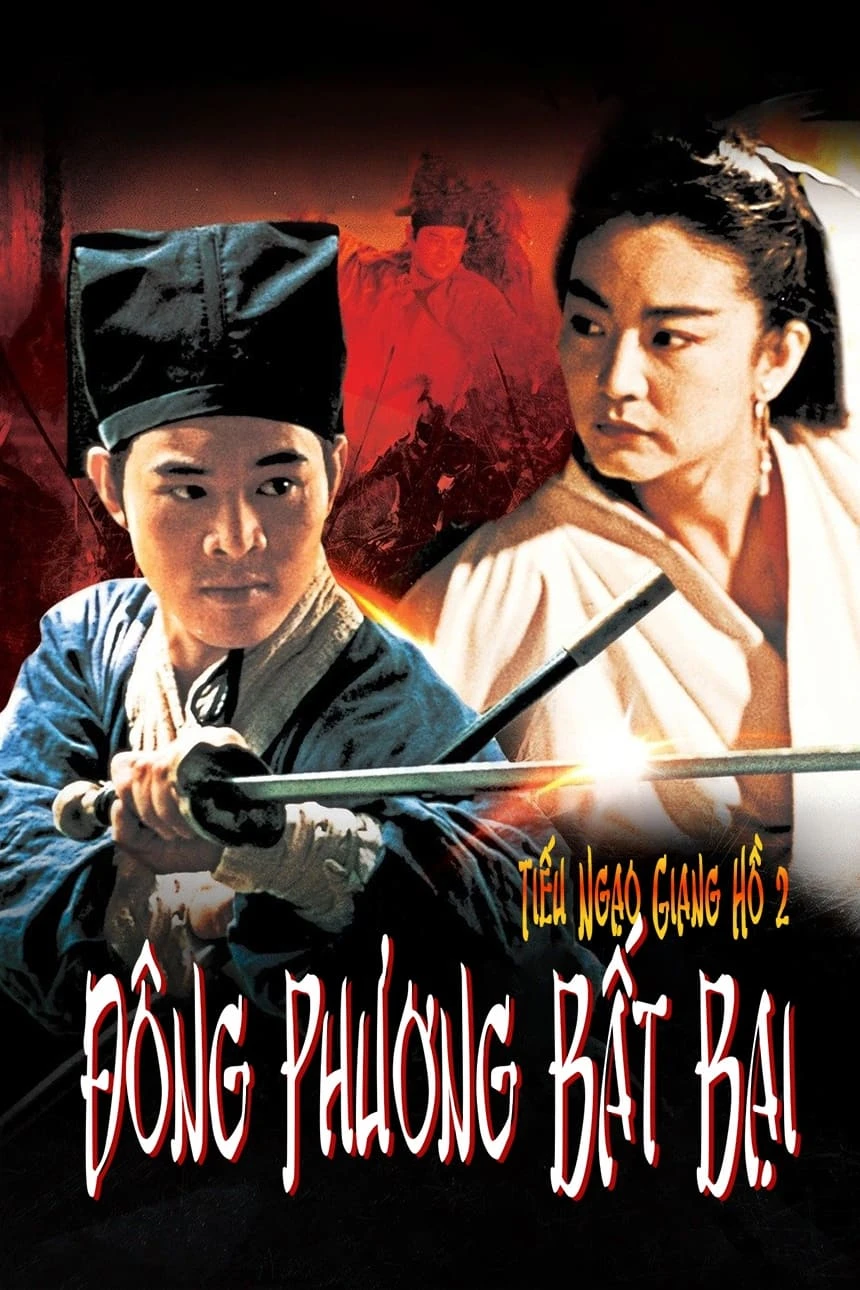 Xem phim Tiếu Ngạo Giang Hồ 2: Đông Phương Bất Bại - The Legend of the Swordsman