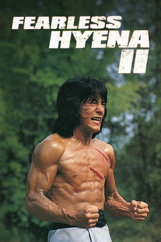 Xem phim Tiểu Quyền Quái Chiêu 2 - Fearless Hyena 2