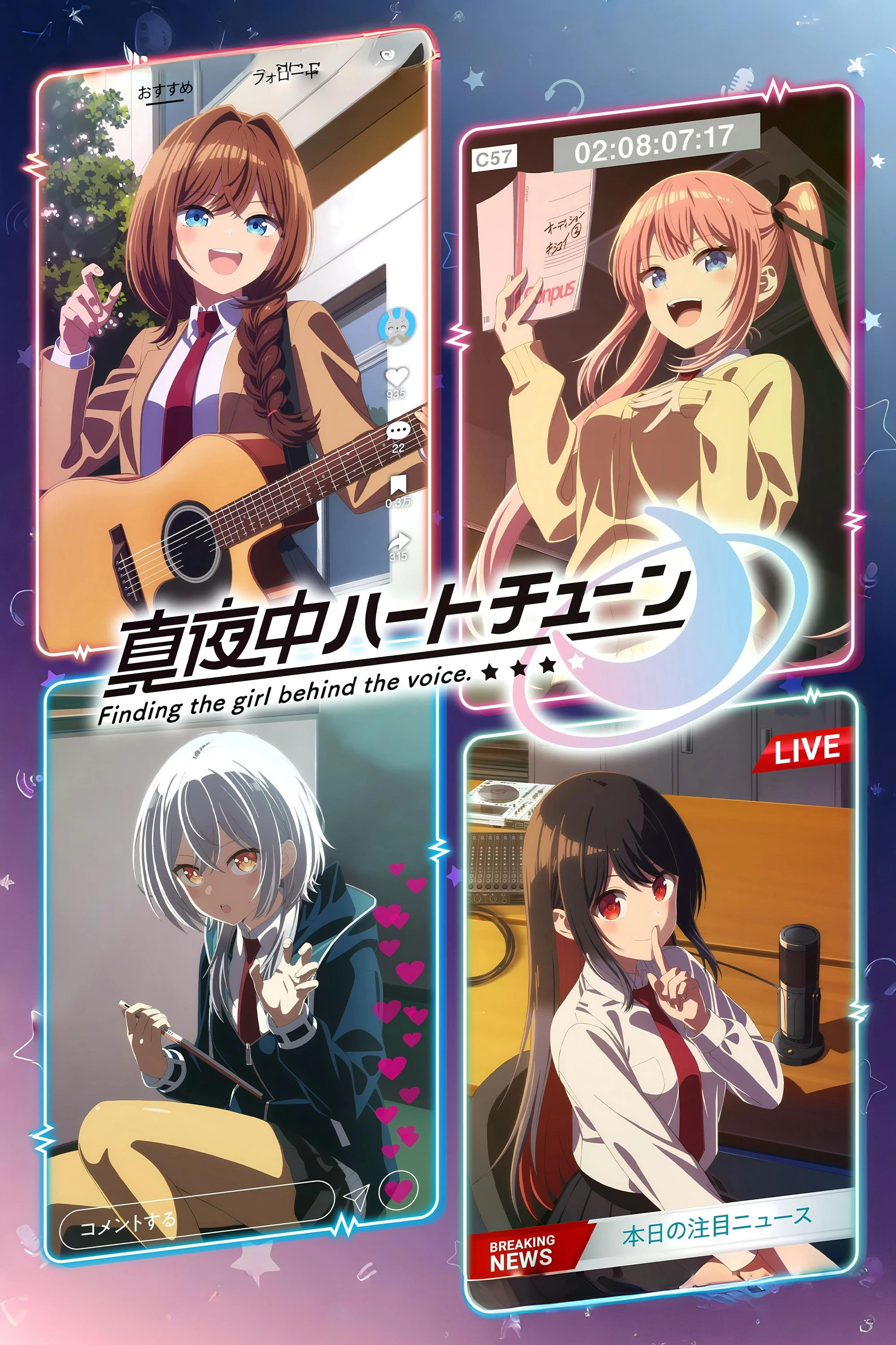 Xem phim Tìm Mối Tình Đầu Qua Giọng Nói - Tune In To The Midnight Heart
