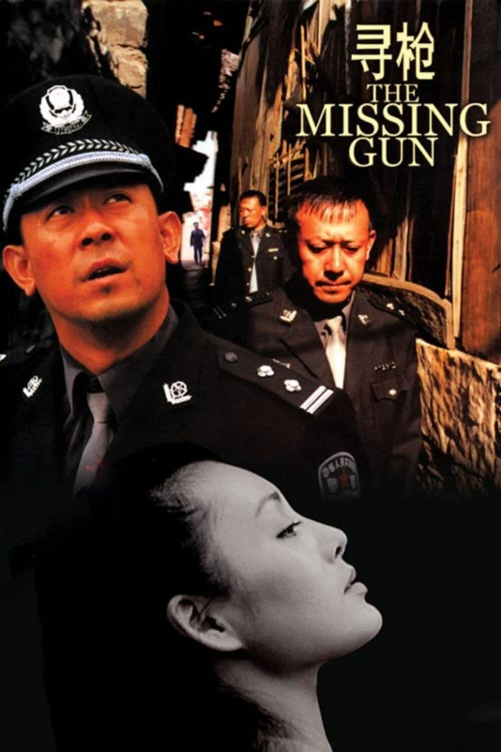 Xem phim Tìm Súng - The Missing Gun