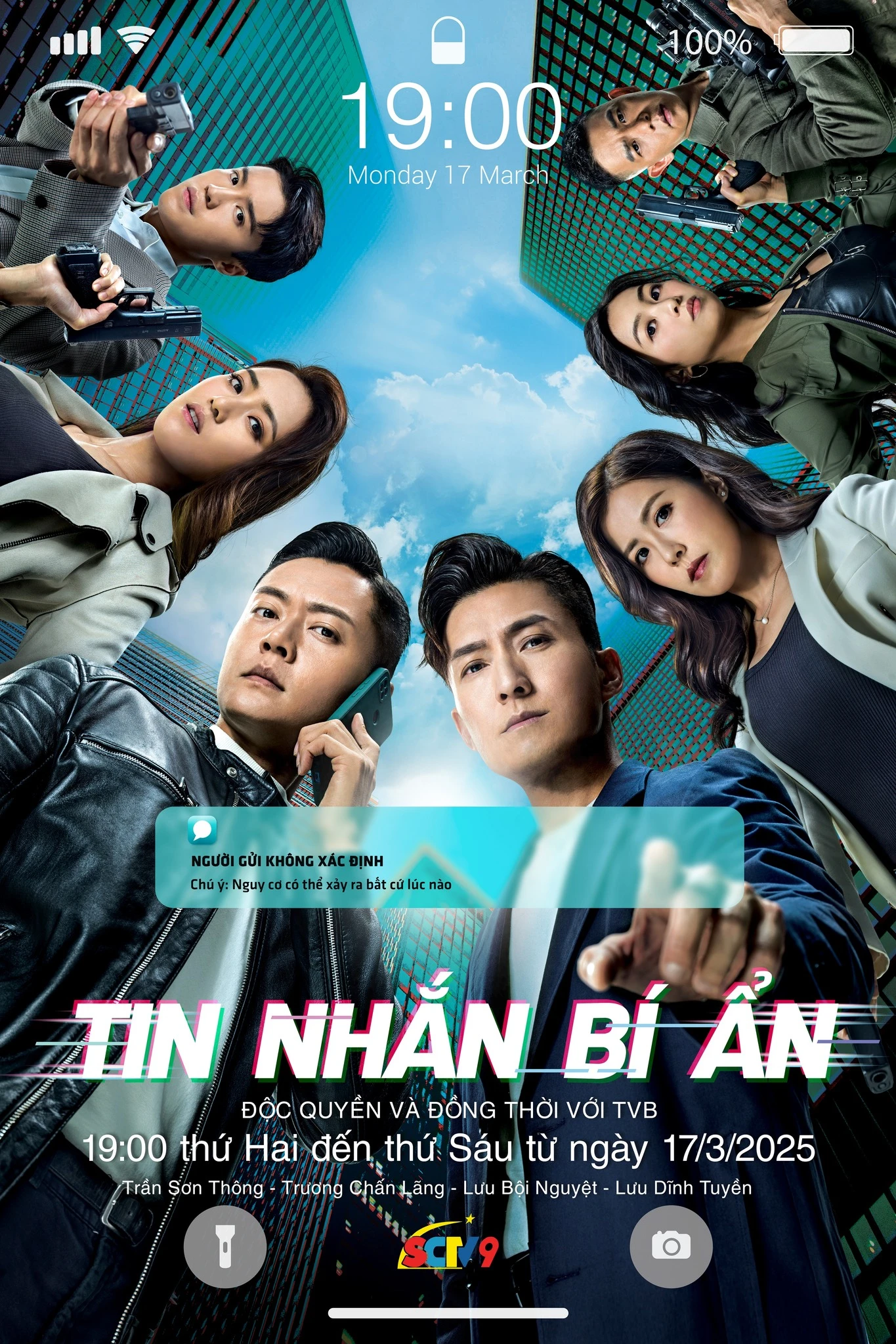 Xem phim Tin Nhắn Bí Ẩn - Anonymous Signal
