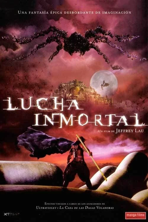 Xem phim Tình Điên Đại Thánh - A Chinese Tall Story