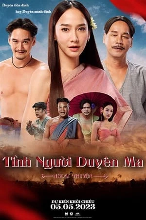 Xem phim Tình Người Duyên Ma: Ngoại Truyện - Tid Noi: More Than True Love