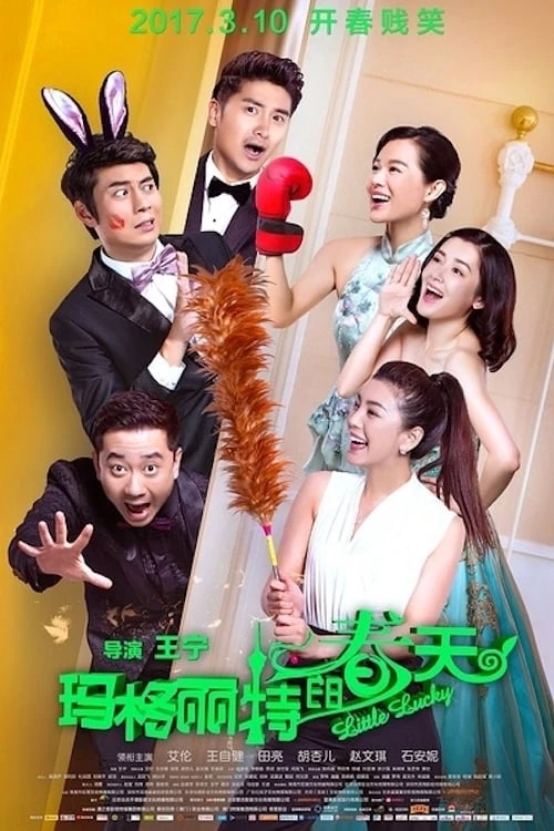 Xem phim Tình Yêu Chân Chính - Little Lucky