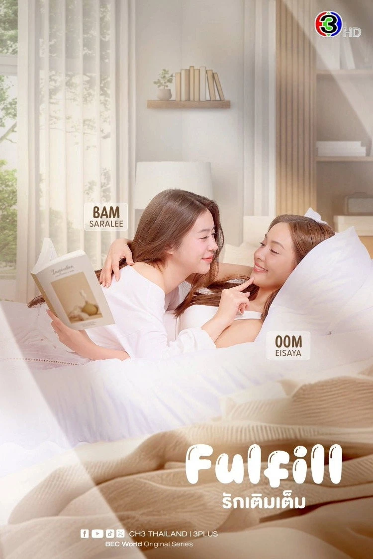Xem phim Tình Yêu Đủ Đầy (Trọn Vẹn) - Fulfill