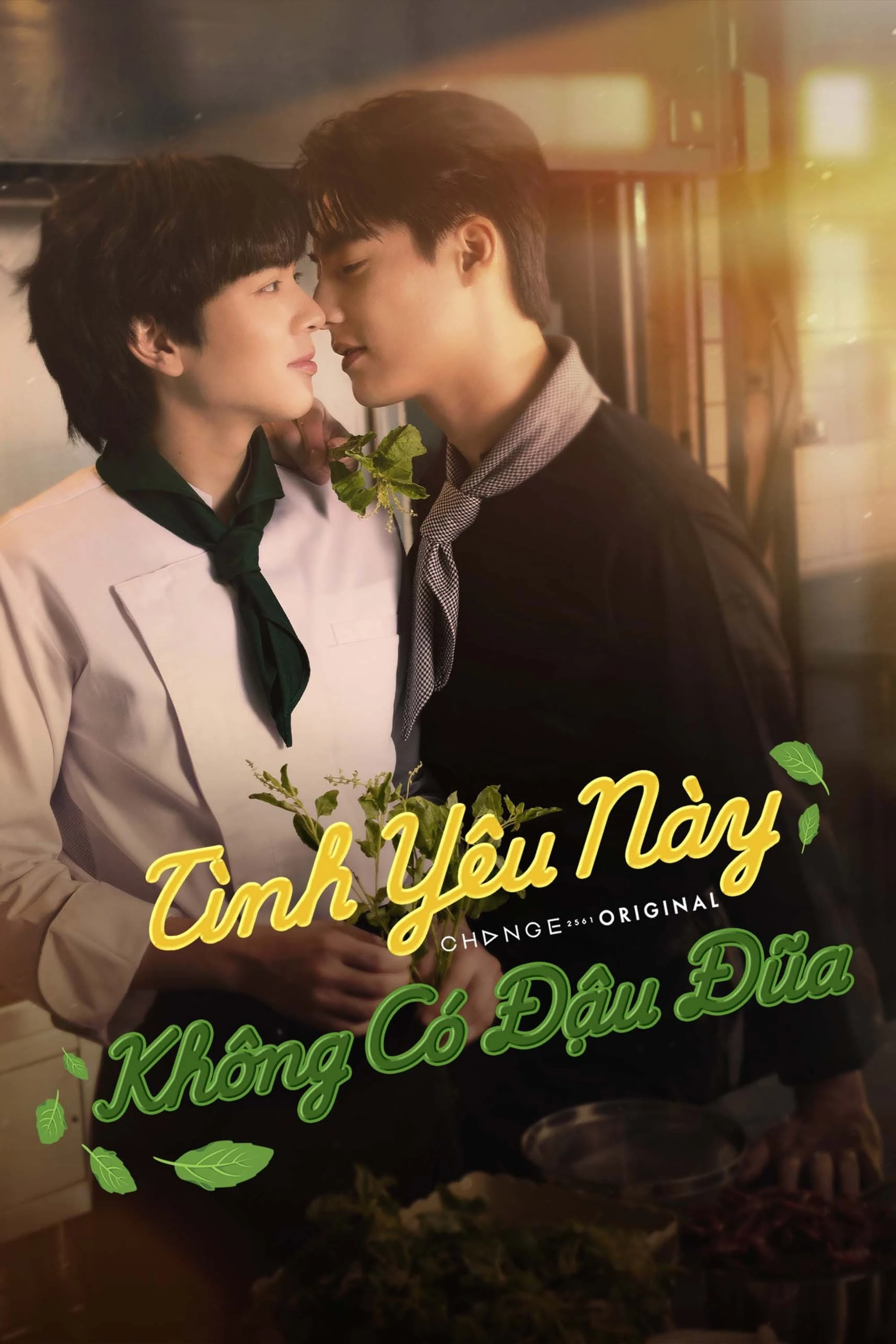 Xem phim Tình Yêu Này Không Có Đậu Đũa - This Love Doesn't Have Long Beans
