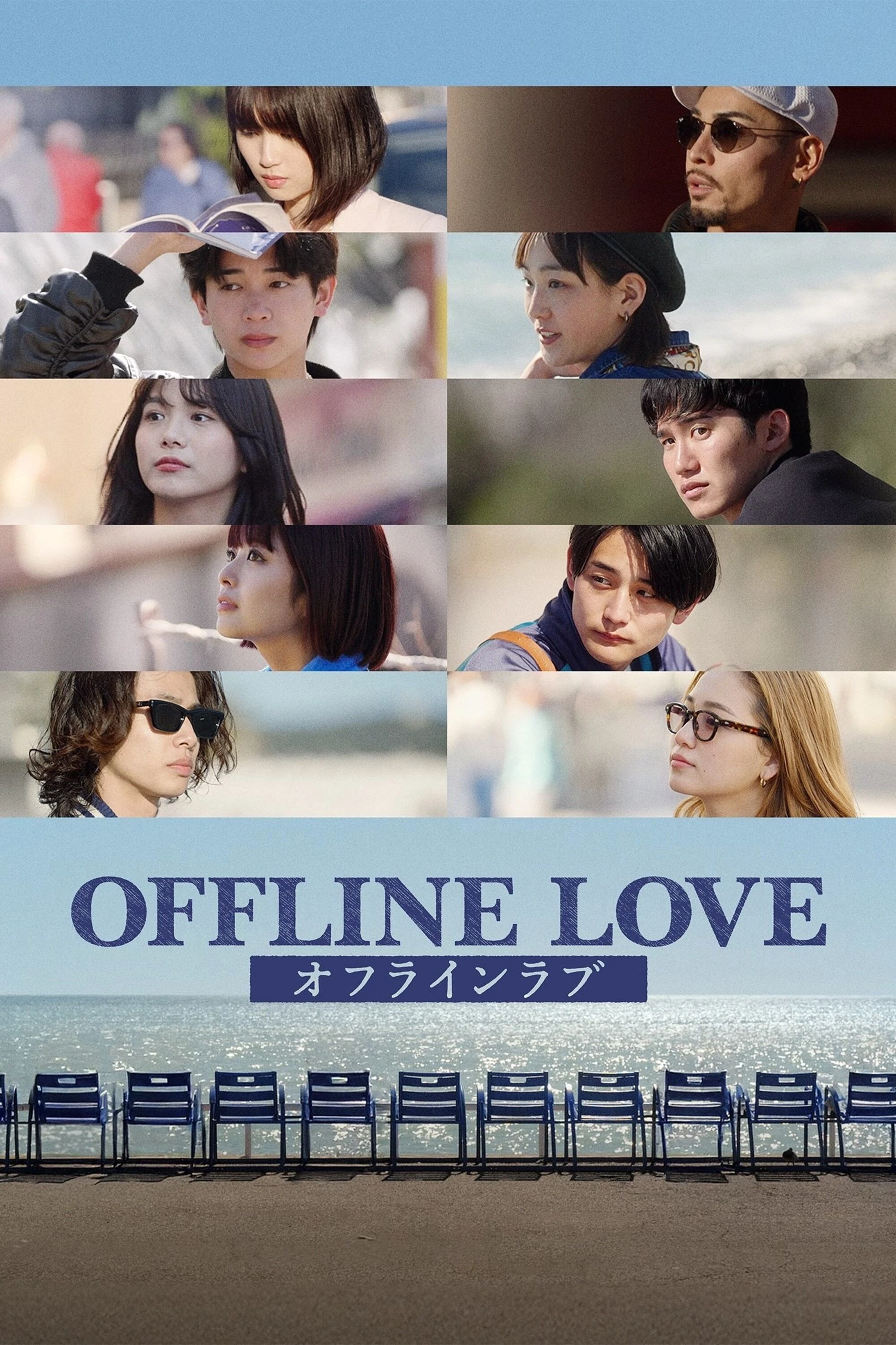 Xem phim Tình Yêu Ngoại Tuyến - Offline Love