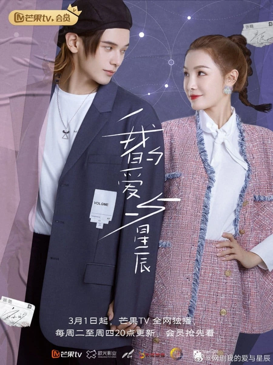 Xem phim Tình Yêu Và Những Vì Sao Của Tôi - My Love And Stars