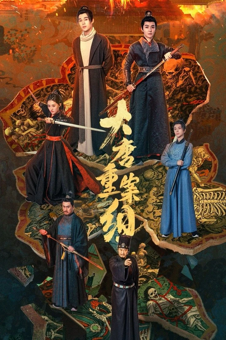 Xem phim Tổ Trọng Án Đại Đường - The Crime Unit Of Tang Dynasty