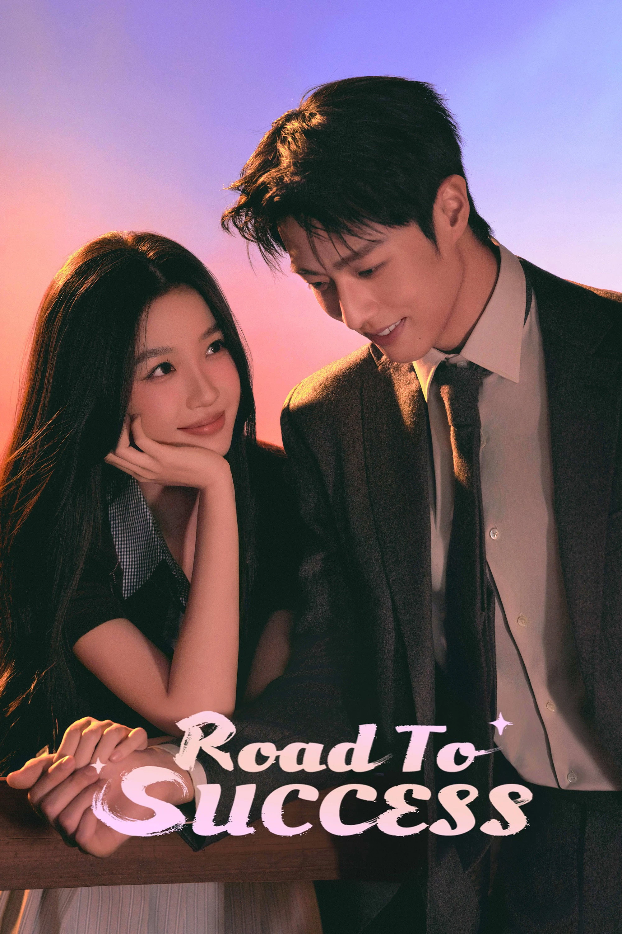 Xem phim Tỏa Sáng Như Những Vì Sao - Road To Success
