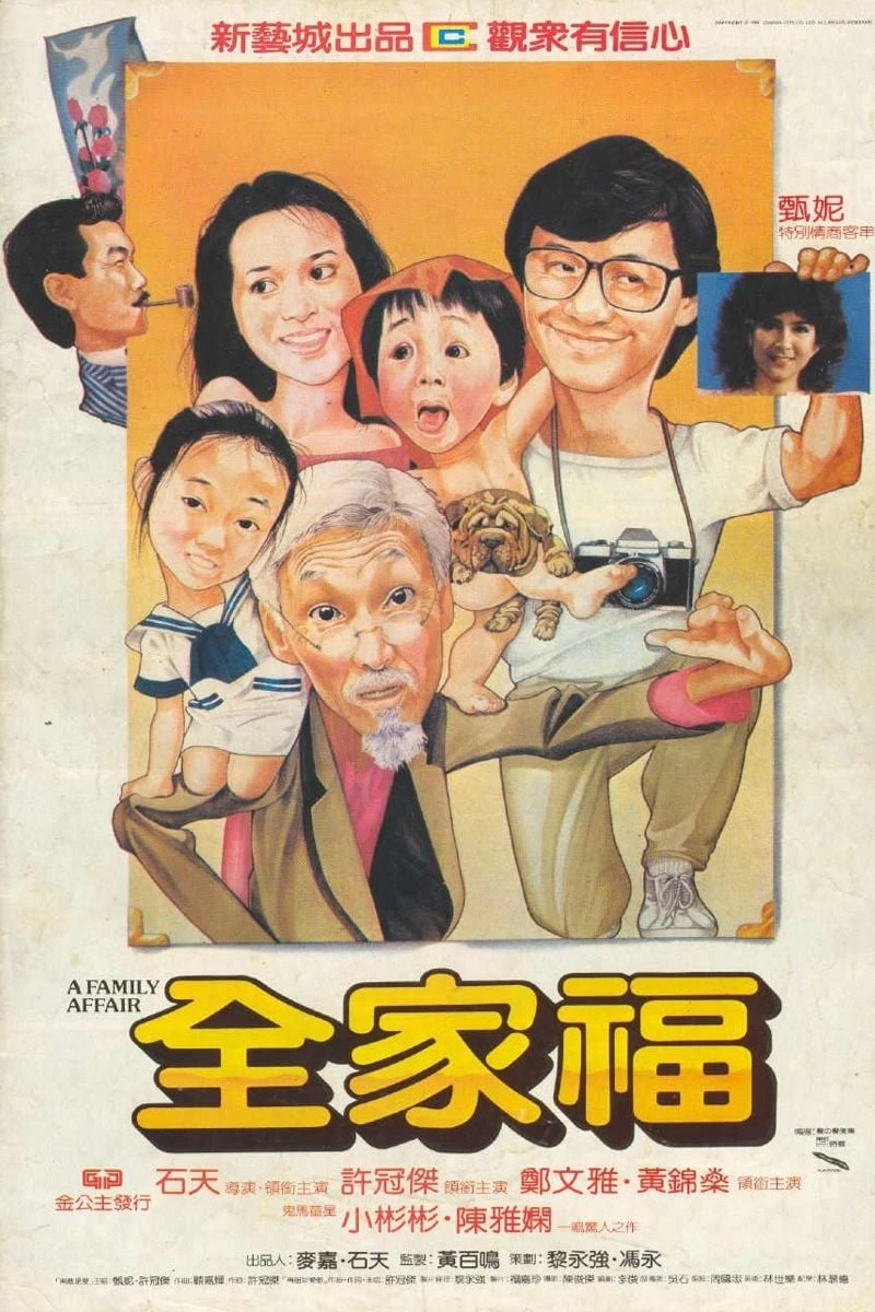 Xem phim Toàn Gia Phúc - A Family Affair