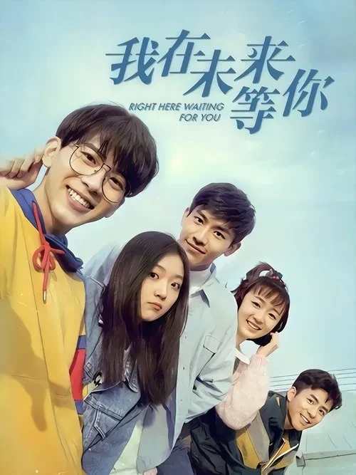 Xem phim Tôi Đợi Cậu Ở Tương Lai - Waiting For You In The Future