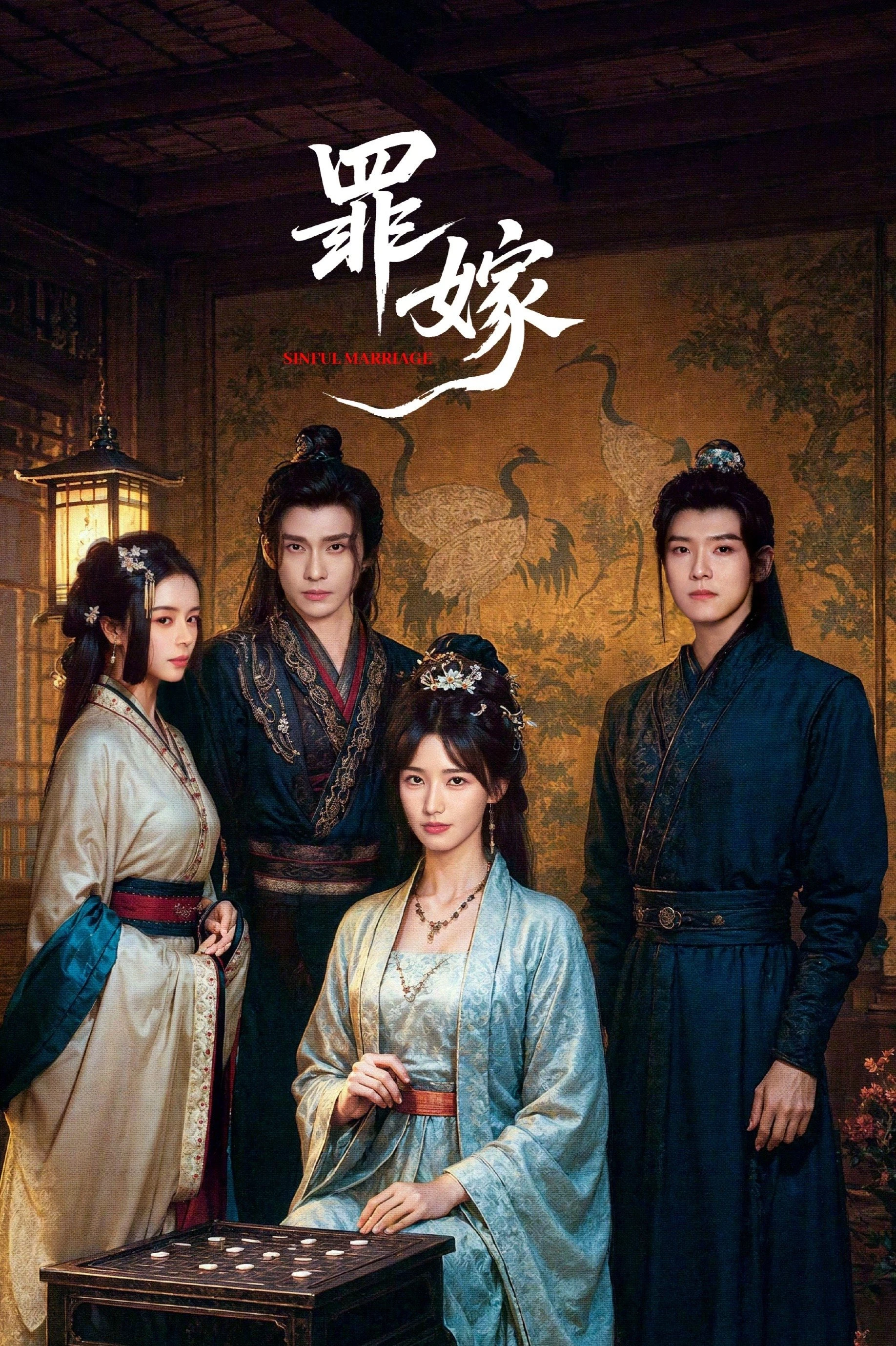 Xem phim Tội Gả - Sinful Marriage