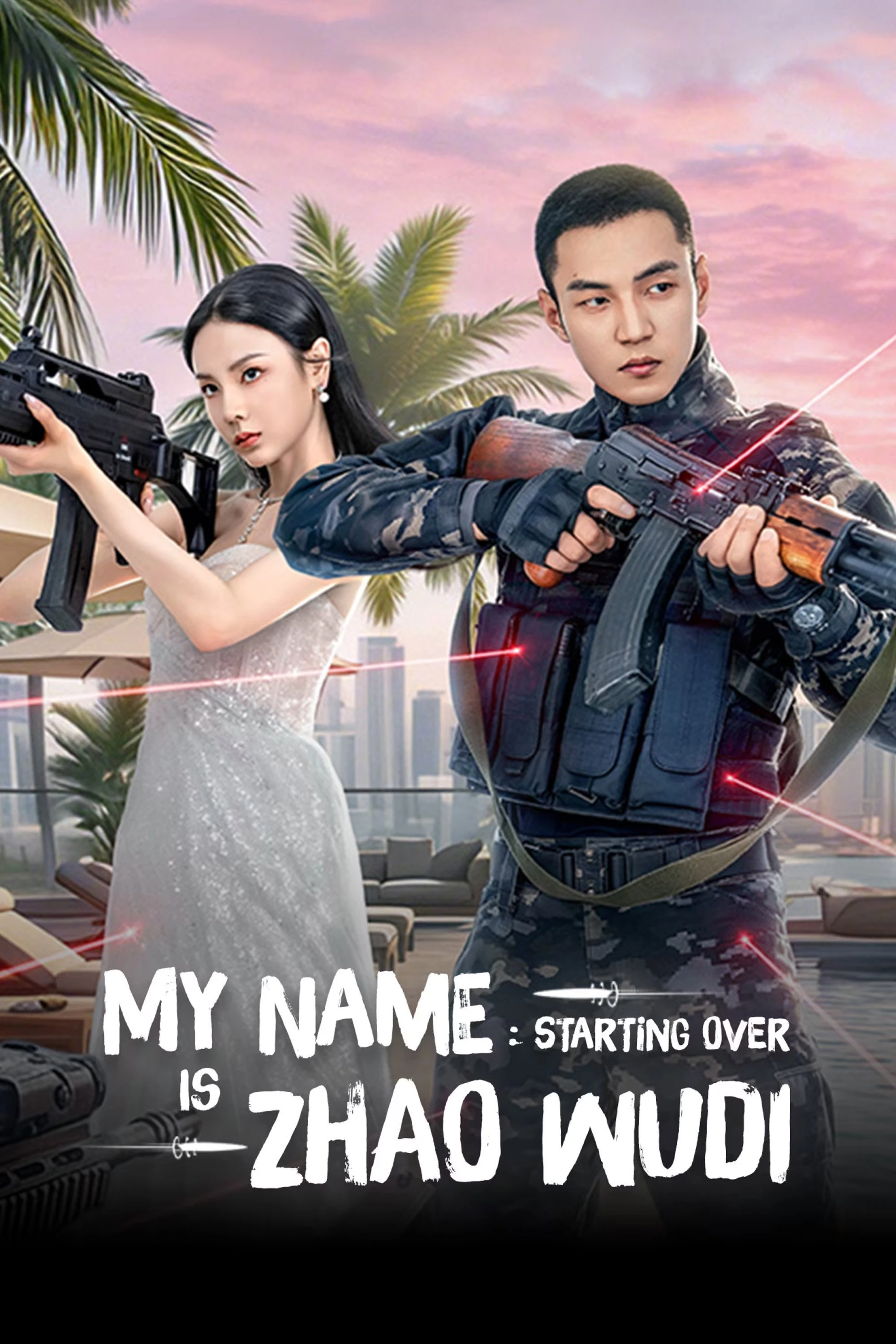 Xem phim Tôi Là Triệu Ngô Địch: Khởi Động Lại - My Name is Zhao Wudi: Starting Over