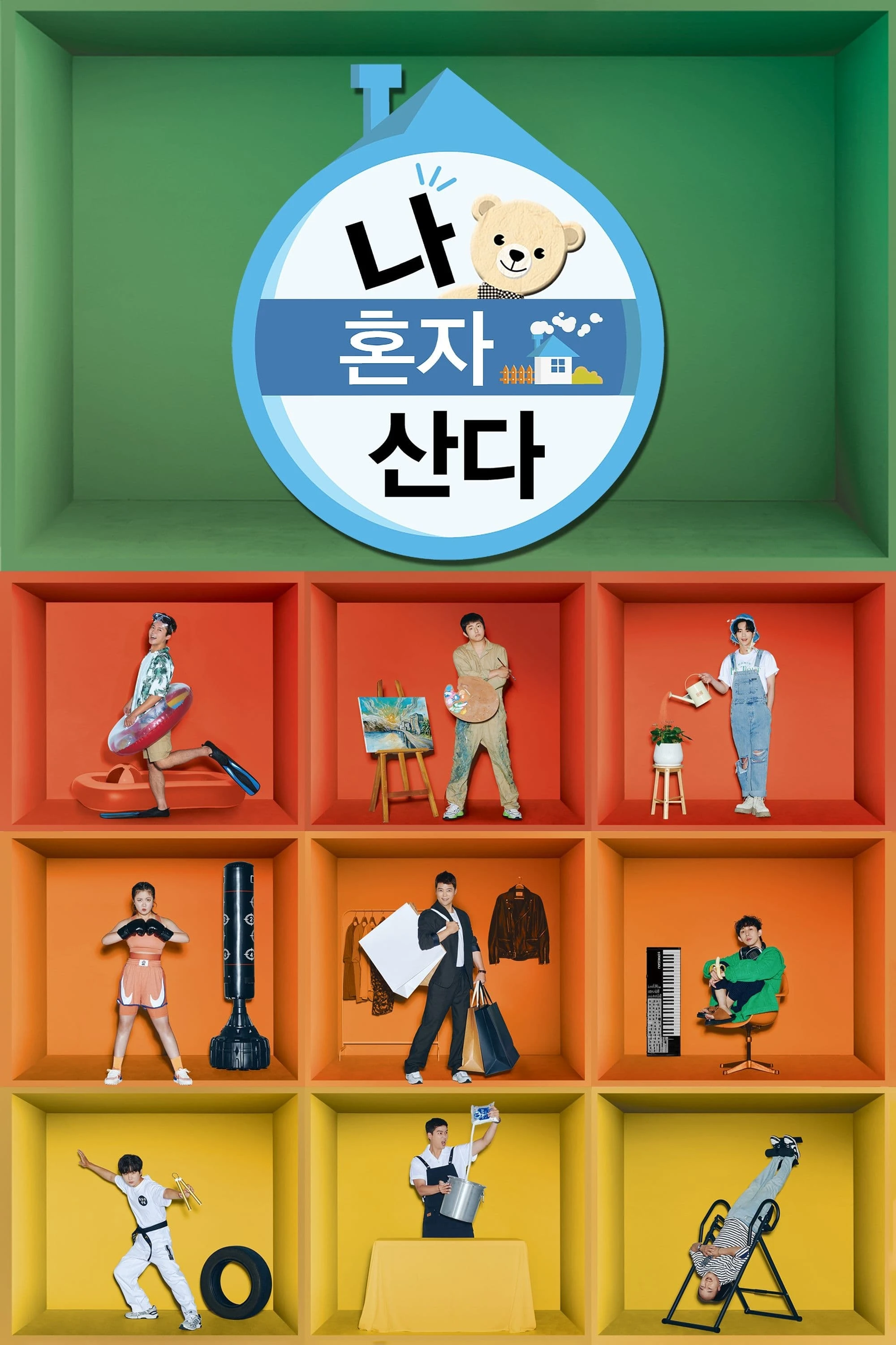 Xem phim Tôi Sống Một Mình - I Live Alone