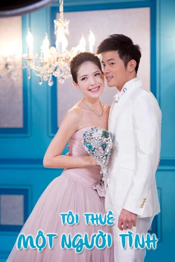 Xem phim Tôi Thuê Một Người Tình - Love Me Or Leave Me
