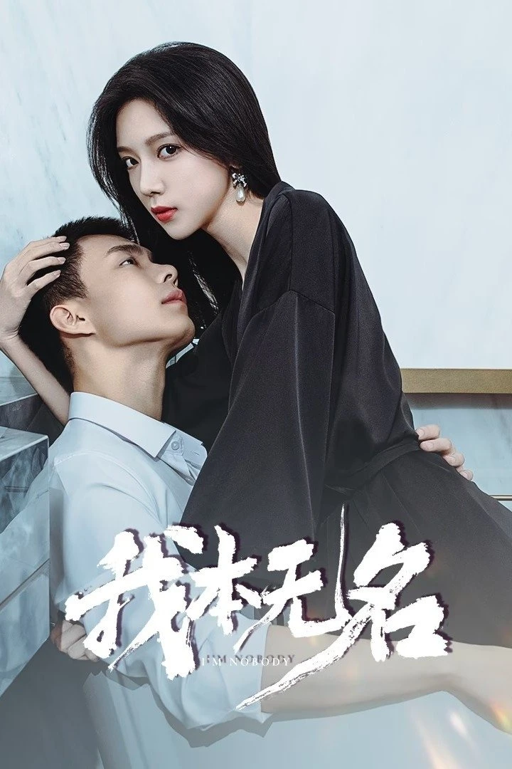 Xem phim Tôi Vốn Vô Danh - I'm Nobody
