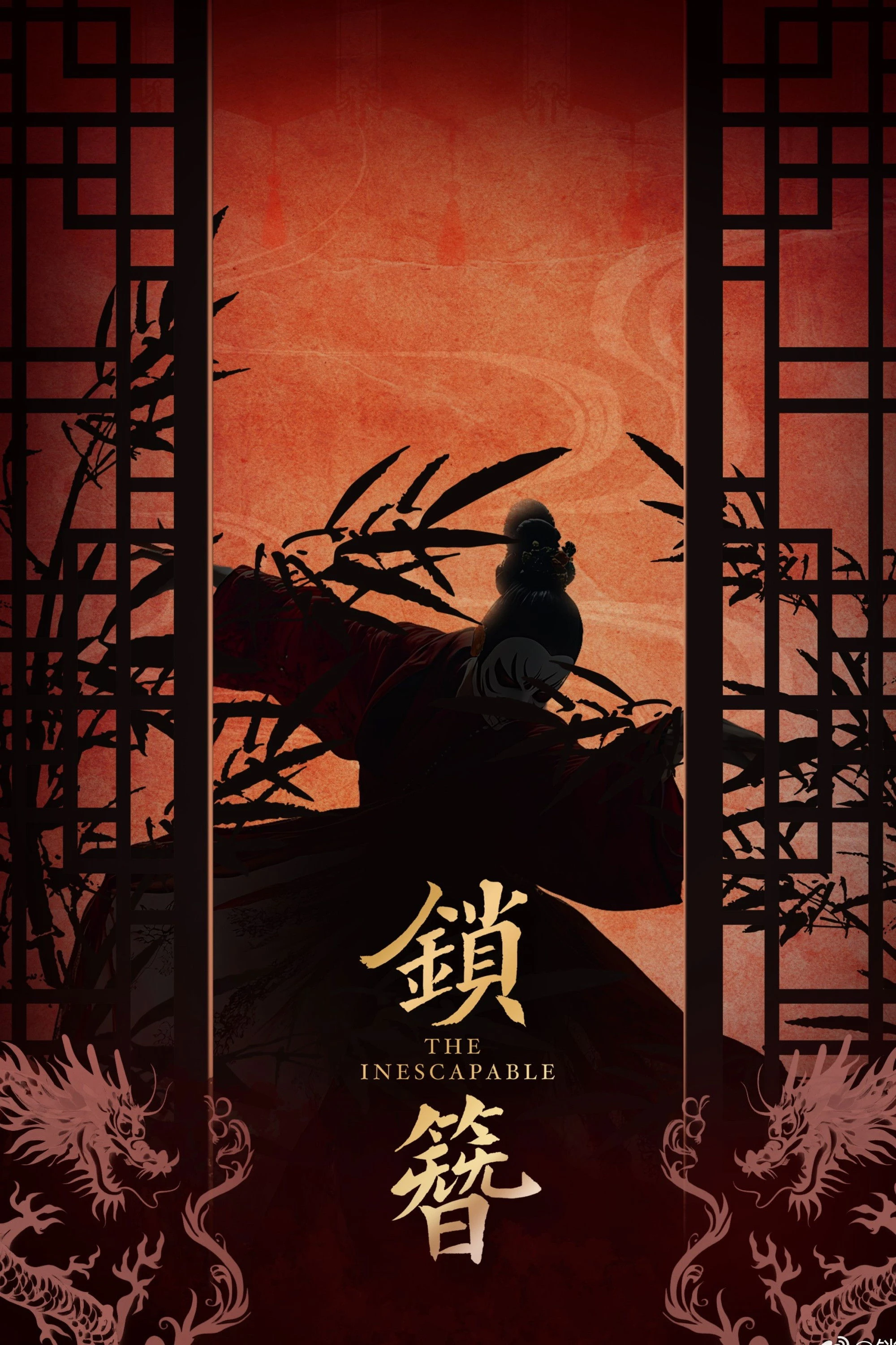 Xem phim Trâm Khoá Tình - The Inescapable