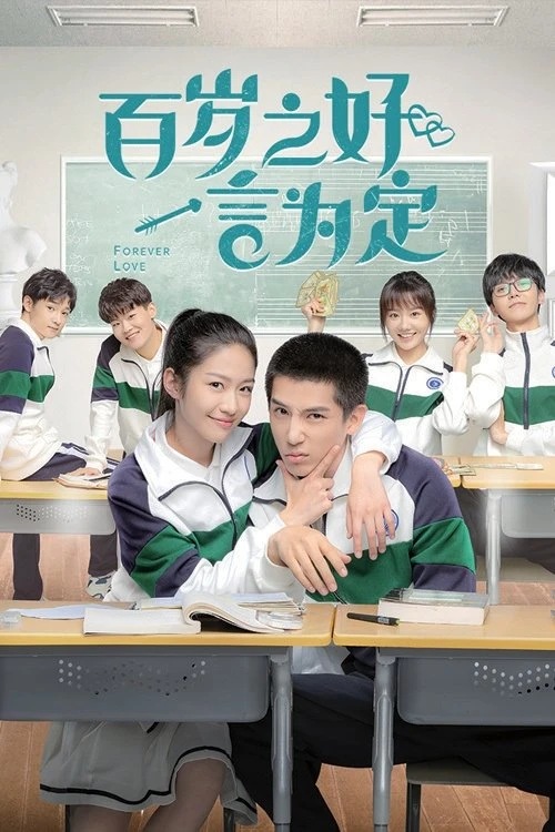 Xem phim Trăm Năm Hòa Hợp, Ước Định Một Lời - Forever Love