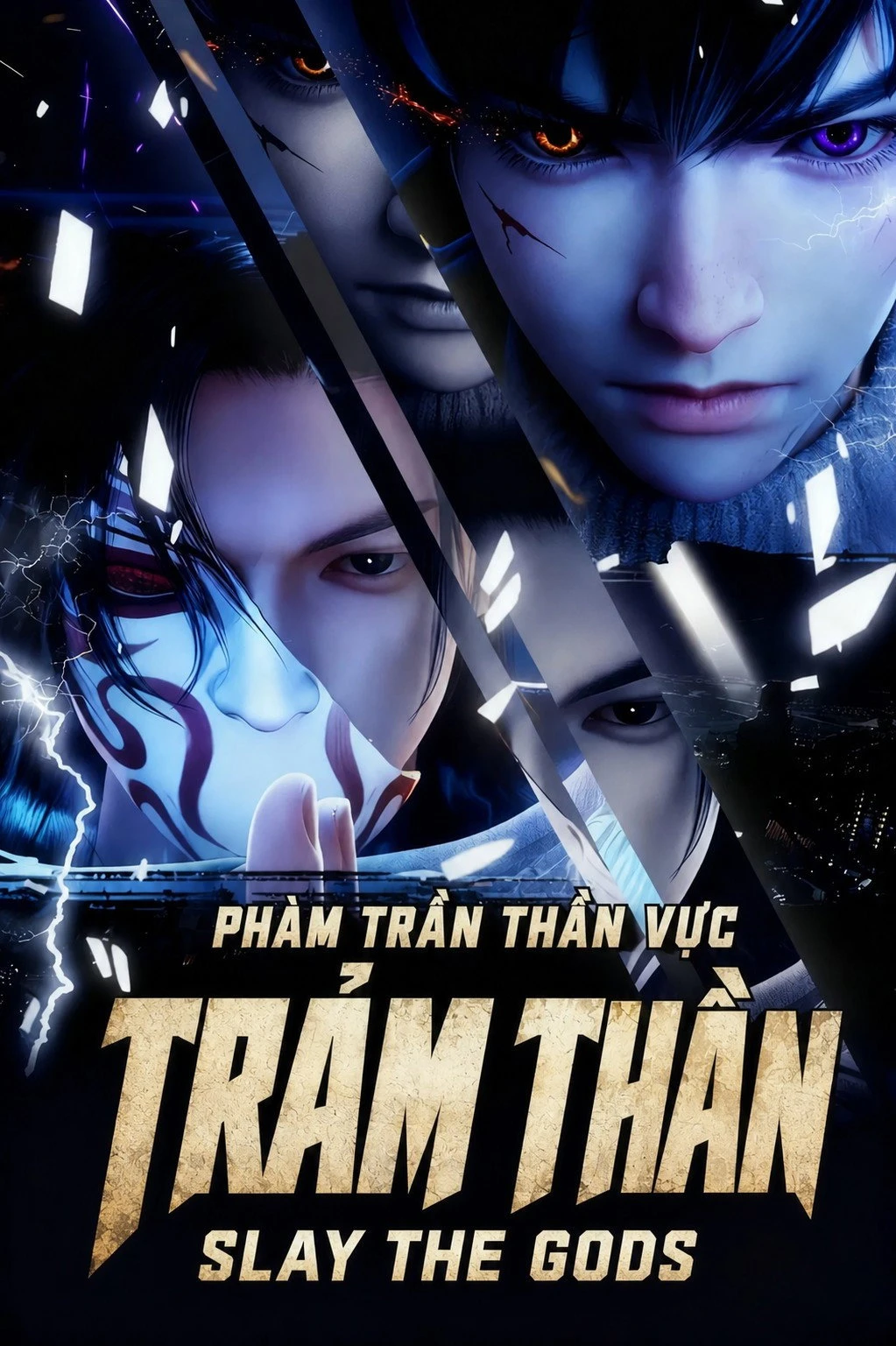 Xem phim Trảm Thần: Phàm Trần Thần Vực (Phần 1) - Slay The Gods (Season 1)