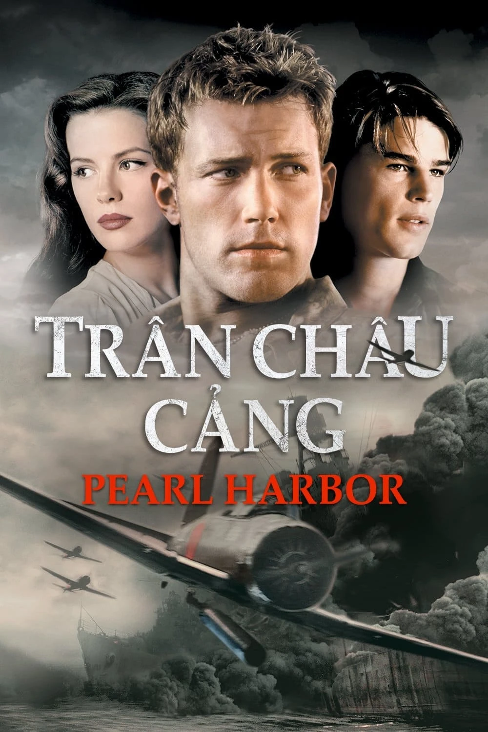 Xem phim Trân Châu Cảng - Pearl Harbor