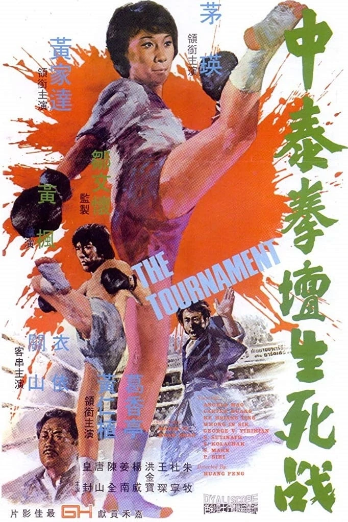 Xem phim Trận Chiến Sinh Tử Giới Muay Thái - The Tournament