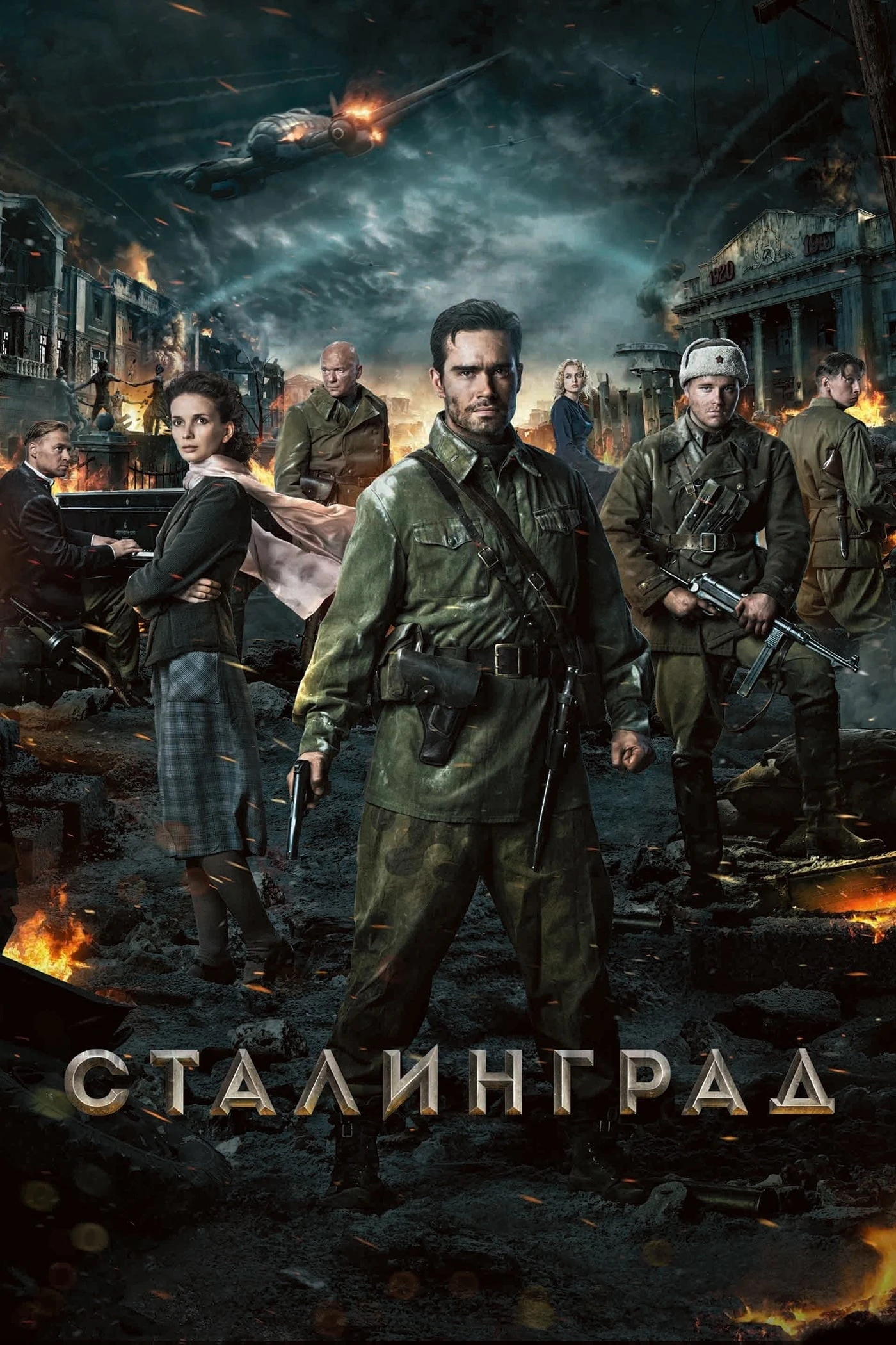 Xem phim Trận Đánh Stalingrad - Stalingrad