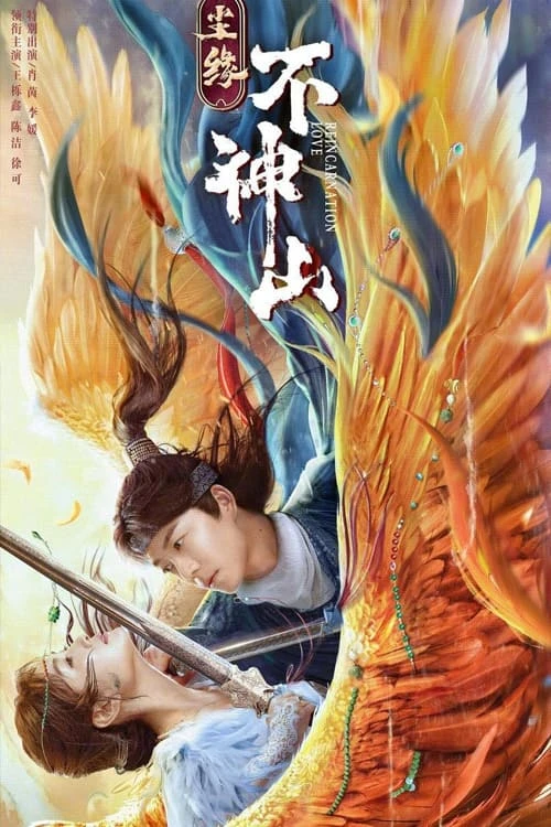 Xem phim Trần Duyên Bất Thần Sơn - Legend of BuShenshan