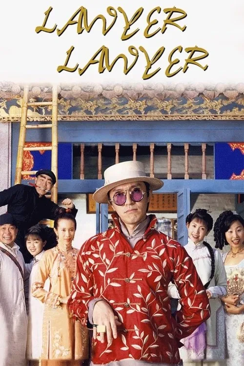 Xem phim Trạng Sư Xảo Quyệt - Lawyer Lawyer