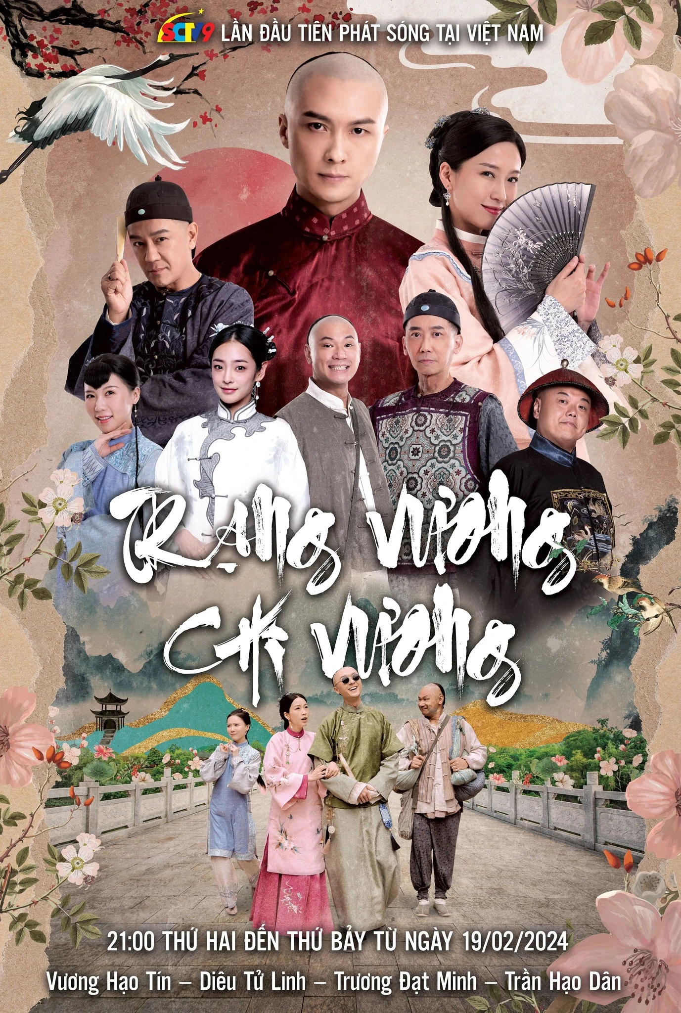Xem phim Trạng Vương Chi Vương - Justice Sung Begins