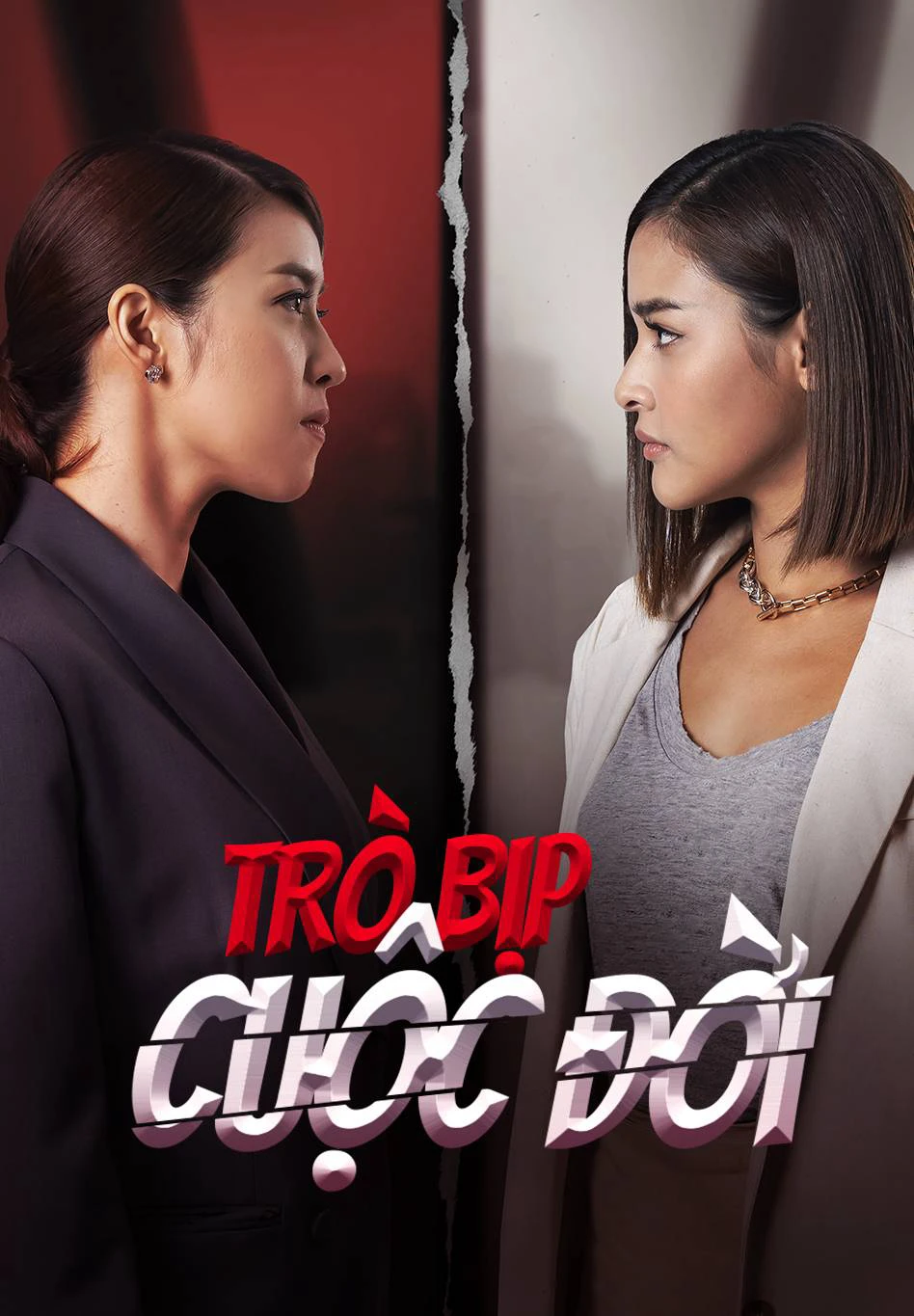 Xem phim Trò Bịp Cuộc Đời - Ley Luang