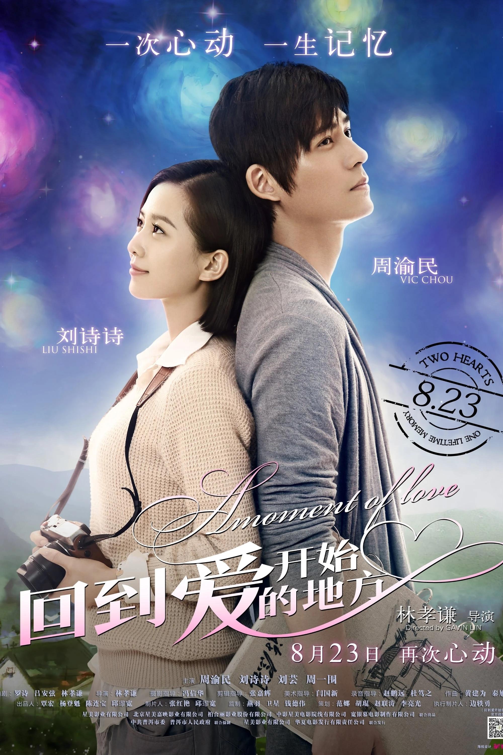 Xem phim Trở Về Nơi Tình Yêu Bắt Đầu - A Moment Of Love