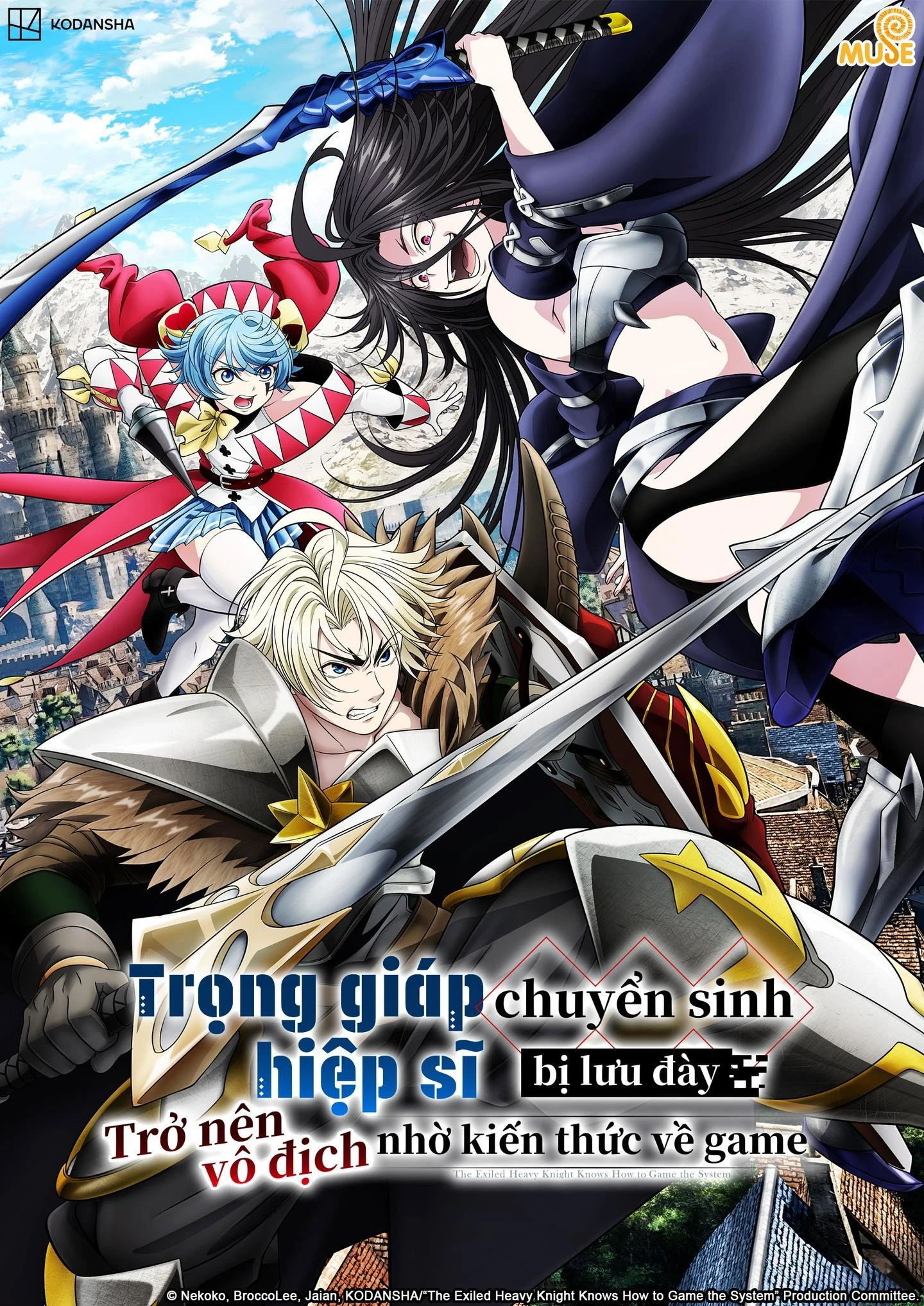 Xem phim Trọng Giáp Hiệp Sĩ Chuyển Sinh Bị Lưu Đày Trở Nên Vô Địch Nhờ Kiến Thức Về Game - The Exiled Heavy Knight Knows How To Game The System