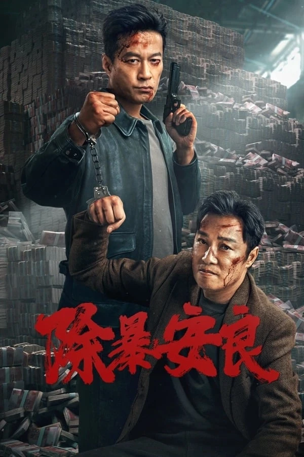 Xem phim Trừ Bạo An Lương - Punish Evil