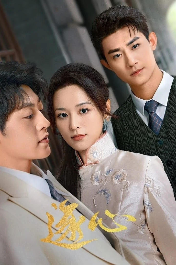 Xem phim Trục Tâm - Chasing Love