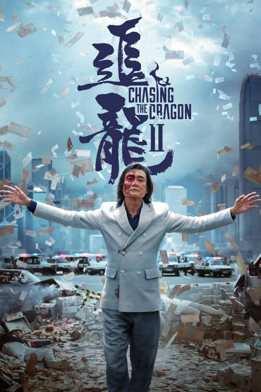 Xem phim Trùm Hương Cảng 2: Truy Long - Chasing the Dragon II: Wild Wild Bunch