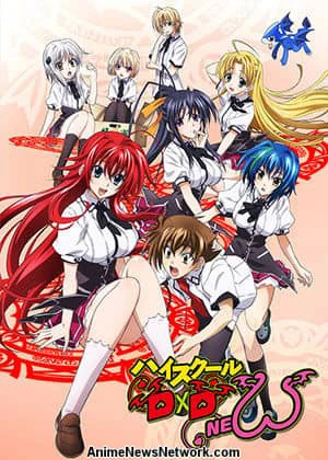 Xem phim Trung Học DxD (Phần 2) - High School DxD (Season 2)