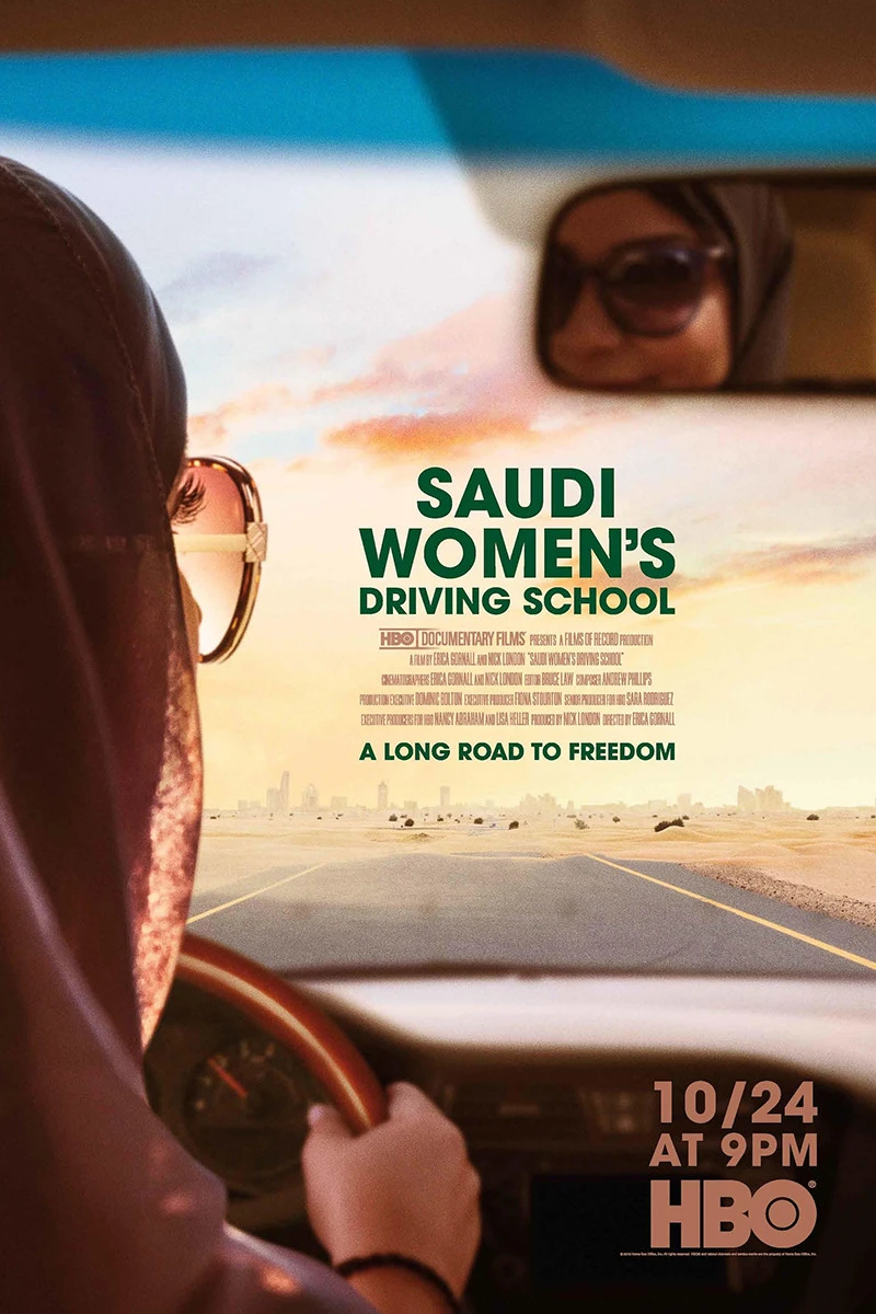 Xem phim Trường Dạy Lái Xe Cho Phụ Nữ Xê-út - Saudi Women's Driving School
