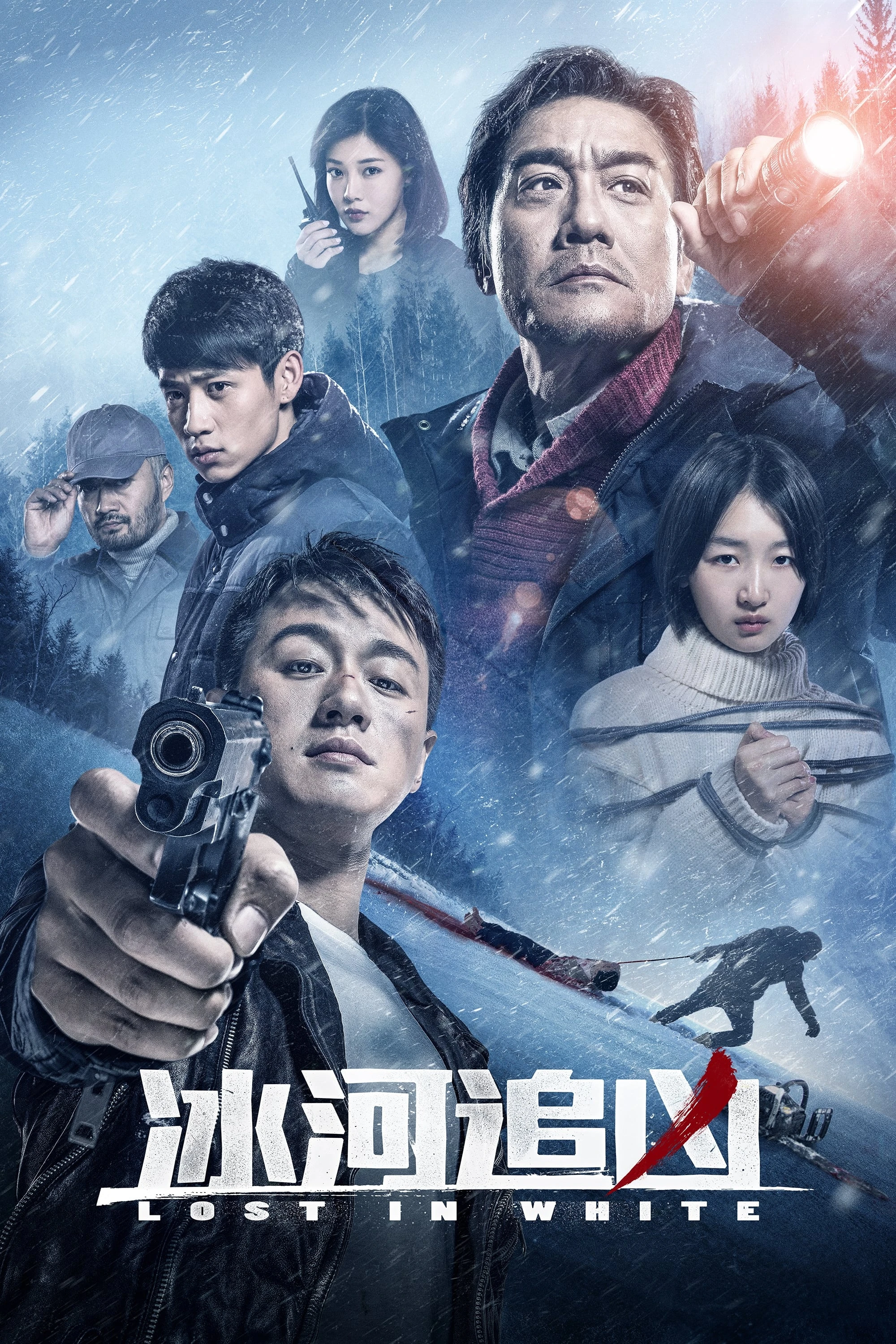 Xem phim Truy Lùng Hung Thủ - Lost In White