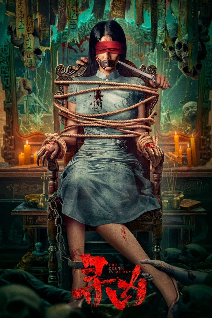 Xem phim Truy Tìm Hung Thủ - The Truth Is Murky
