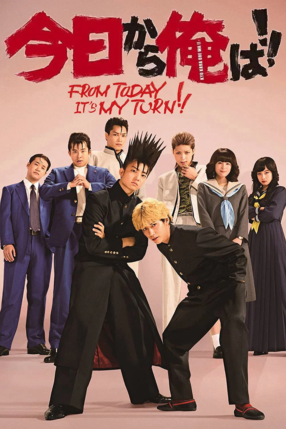 Xem phim Từ Hôm Nay, Đến Lượt Tôi! - From Today, It's My Turn!!