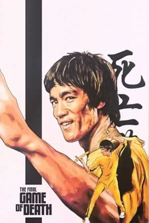 Xem phim Tử Vong Du Hý Cuối Cùng - The Final Game of Death