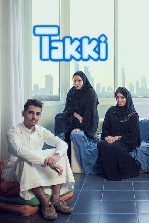 Xem phim Tuổi Trẻ Ả Rập (Phần 3) - Takki (Season 3)