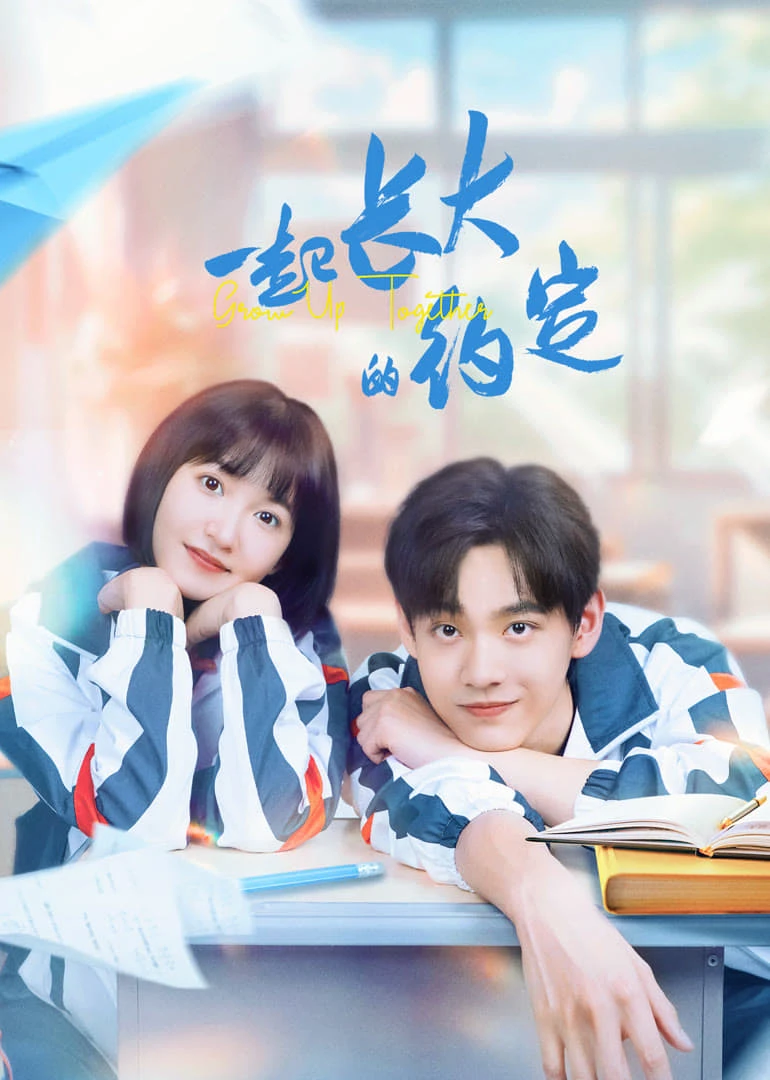 Xem phim Ước Hẹn Cùng Trưởng Thành - The Promise of Growing Up Together