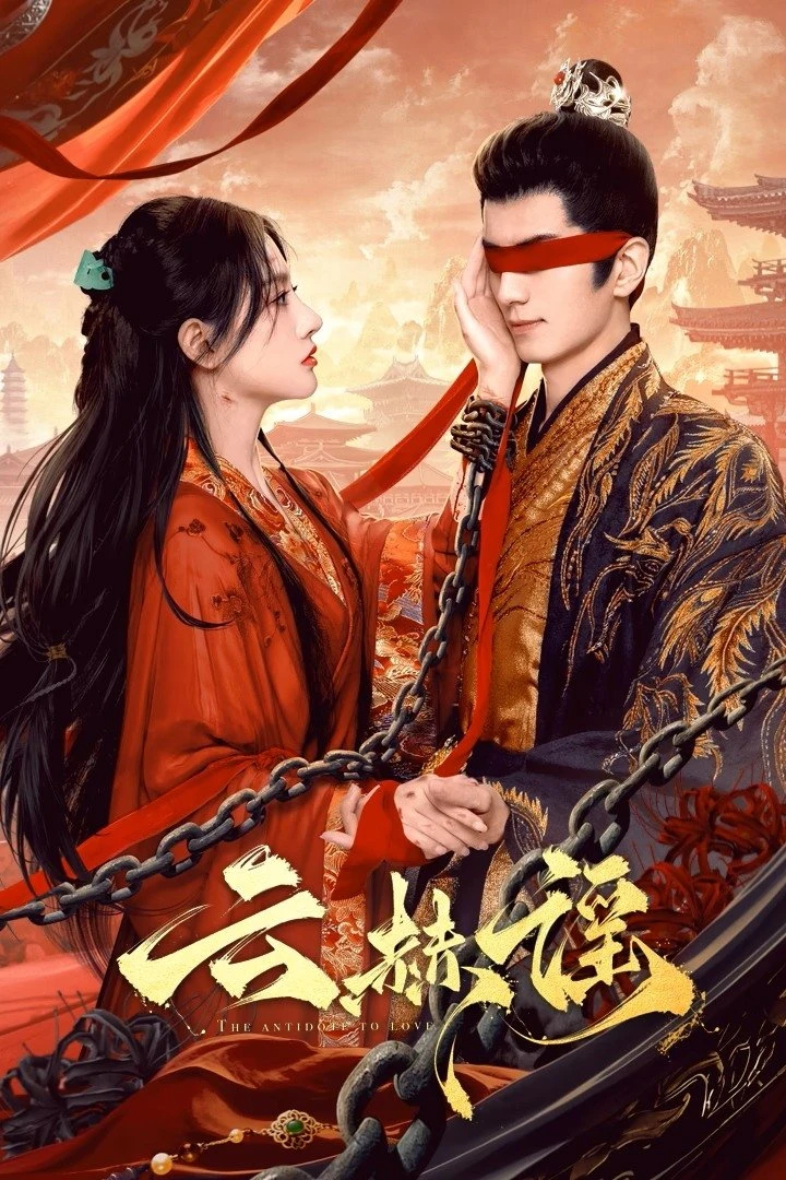 Xem phim Vân Hách Dao - The Antidote To Love