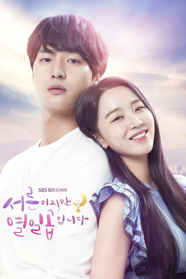 Xem phim Vẫn Mãi Tuổi 17 - Still 17